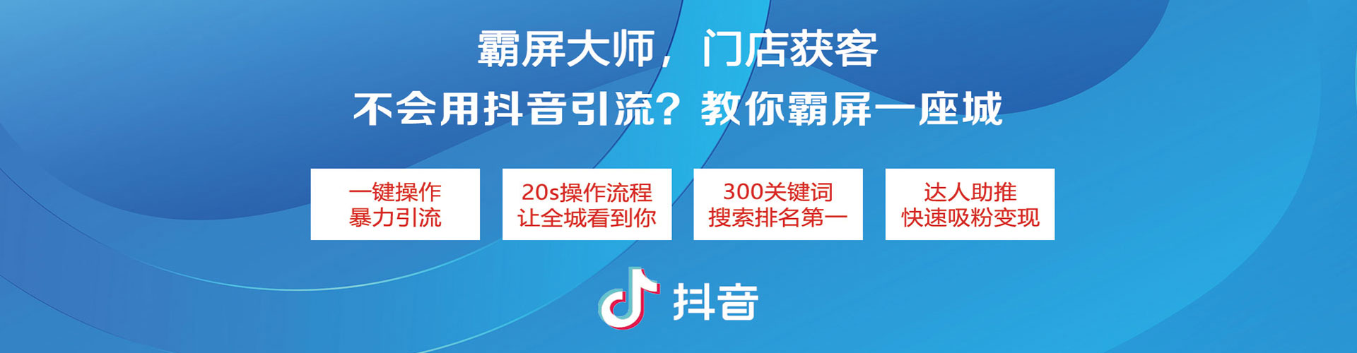 柘荣sem外包