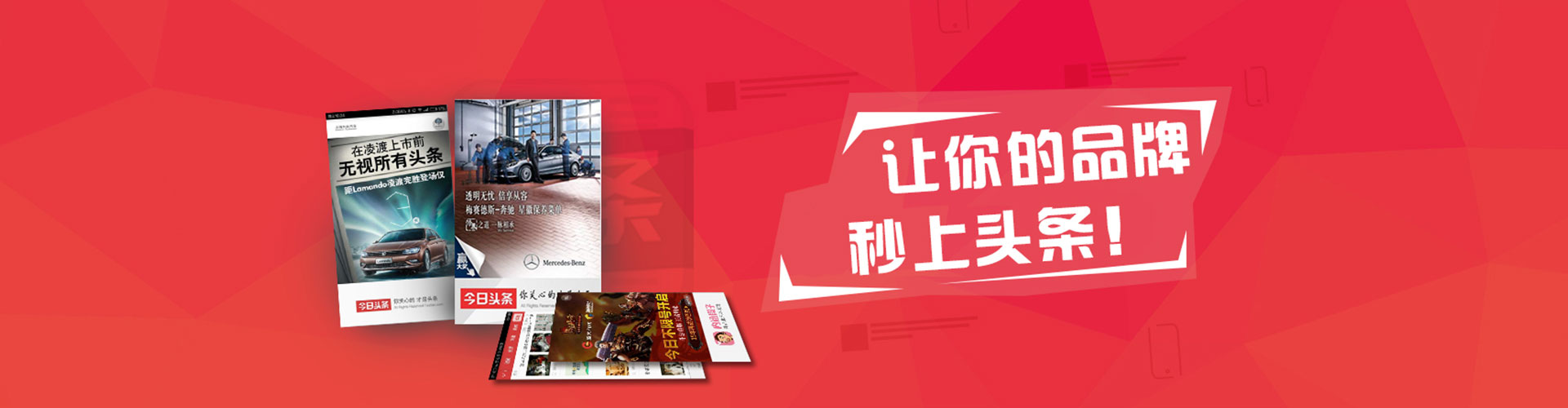柘荣百度推广代理